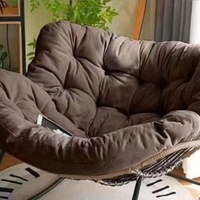 Fauteuil à bascule populaire sur Internet, style nordique, pour salon, chambre, cour, chaise inclinable de loisirs à domicile, design moderne en PU avec pieds en métal