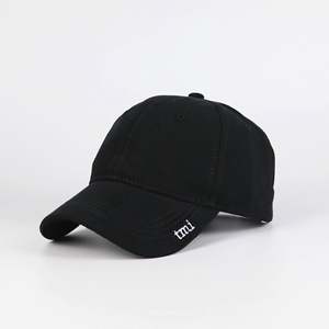 Gorra de Béisbol Unisex Vintage 100% Algodón, con Logotipo Personalizado Bordado, de Fábrica con Certificación BSCI, al por Mayor - Product Image 2