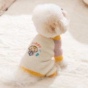 Pet <b>Sweater</b> For Small Medium <b>Dogs</b> Thickened Faux Mink Fleece Embroidered <b>Dog</b> Clothes Autumn Winter Warm Apparel - Product Image 2