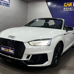 2017 Audi <span class=keywords><strong>A5</strong></span> <span class=keywords><strong>Cabriolet</strong></span> 40 TFSI Style Edition Voiture de luxe d'<span class=keywords><strong>occasion</strong></span> - Product Image 2