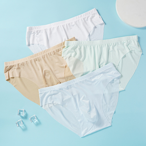 Calzoncillos transparentes de seda sin costuras para <span class=keywords><strong>hombre</strong></span>, calzoncillos de LICRA/nailon con logotipo bordado, patrón de impresión Digital en la cintura - Product Image 4