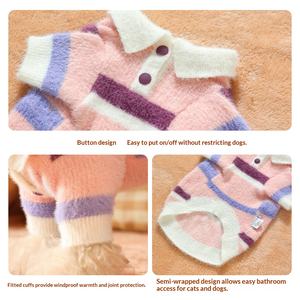 Roupas de Inverno para Filhotes Casaco de Veludo de Mink Aumentado e Quente Estilo Japão e Coreia do Sul XS - Product Image 3