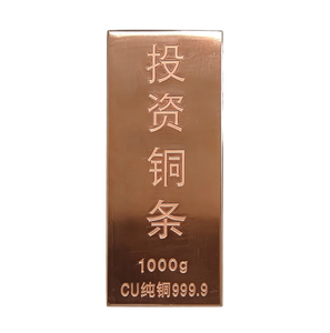 Barre de cuivre pur à 99,9 % – Prix au kilogramme – Approvisionnement industriel/investissement - Product Image 2