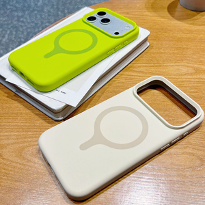 Nouvelle Coque de Téléphone Magnétique en Silicone Colorée pour l'Été, Anti-Chute avec Support Intégré pour <span class=keywords><strong>iPhone</strong></span> 17 <span class=keywords><strong>Pro</strong></span> Max 16 15 - Product Image 4