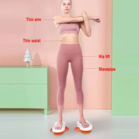 Disque de torsion double pour exercices de yoga et de fitness, à utiliser en position debout