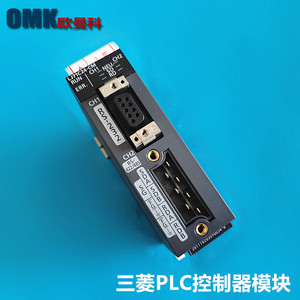 มิตซูบิชิ แอล ซีรีส์ โมชั่น คอนโทรลเลอร์ LD77MS16 โมดูลควบคุมอุตสาหกรรม 16 แกน CC-Link - Product Image 2