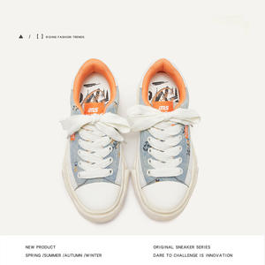 Zapatillas Deportivas con Plataforma Gruesa 2026, Zapatillas Sin Cordones Impermeables para Caminar, Zapatos Casuales de Moda para Toda Temporada, Zapatos de Papá - Product Image 2