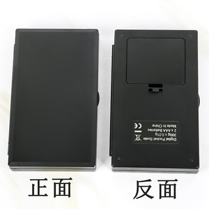 Báscula para Joyería de 100g y 0.01g de Precisión, Báscula Digital de Bolsillo con Pantalla LCD, Báscula Portátil de Acero Inoxidable para Oro - Product Image 4