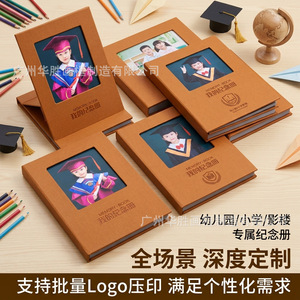 Leather Graduation Album A4 Size Perfect Binding Handmade <b>Memory</b> <b>Book</b> For School Reunion Commemorative Gift - Product Image 4