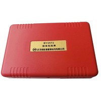 Testeur de résistance de terre numérique VLUUKE BY2572 haute précision IP67 en alliage d'aluminium pour la résistivité du sol et l'équipement de mise à la terre