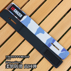 Correa de Sujeción para Caña de Pescar Lushazer, de Nailon con Velcro, Alta Resistencia, en Rojo, Azul, Negro, Camuflaje y Naranja Claro, para Uso en Exteriores - Product Image 4