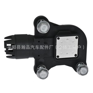 Sensor de Eje Excéntrico 11377541677 para BMW Mini Cooper, Repuesto para la Altura de Suspensión - Product Image 5