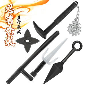 L'ensemble de ninja Kunai de style anime est un jeu de rôle et une arme jouet d'Halloween Samurai Sword Set Costume Cosplay Accessoire - Product Image 1