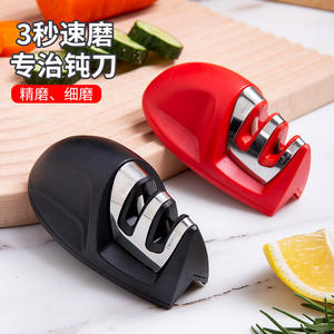 Mouse <b>Knife</b> Sharpener Stainless Steel Manual Portable Multi Functional Sharpening <b>Tool</b> For Kitchen Use - Product Image 2