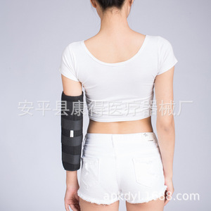 Elbow joint fixation belt, breathable <b>arm</b> and forearm fixation brace, rehabilitation equipment, adjustable upper limb extension - Product Image 4