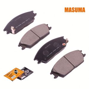 Masuma ผ้าเบรค MS-0306แรงเสียดทานสูงวัสดุกึ่งโลหะ G4ED อัลฟา58101-1CA00 - Product Image 2