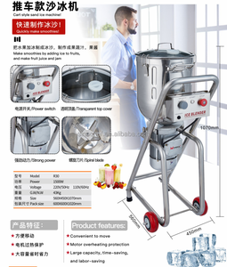 Mixeur Commercial Professionnel en Acier Inoxydable pour Smoothies, Broyeur à Glace, Mixeur Alimentaire, Extracteur de Jus, Blender Industriel pour Aliments - Product Image 3