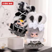 En gros, Figurines en peluche pour bébés, série Three Absolute Black and White, Boîte mystère, Figurines en vinyle de marque haut de gamme, Figurines mignonnes de petite taille