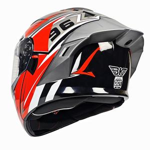 Nouveau casque de sécurité pour moto AXK ABS - Conception rabattable, doublure en coton amovible, double visière, toutes saisons, taille unique, boîte incluse - Product Image 1