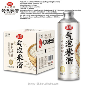 Bière artisanale pétillante Miyuan 1L*6 canettes/boîte, style champagne, vente directe d'usine pour supermarchés et bars - Product Image 2