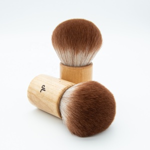 <span class=keywords><strong>Pennello</strong></span> Kabuki Grande e Soffice per Trucco, Setole Sintetiche, Manico in Legno Naturale, Logo Personalizzato, per Viso e Corpo, Polvere e Bronzer - Product Image 1