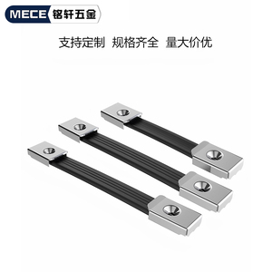 Mece Luggage Telescopic Handle Rubber Elastic Pull Handle For Toolboxes Equipment <b>Accessories</b> - Product Image 4