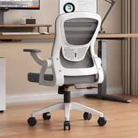 Chaises de bureau contemporaines économiques en maille avec soutien lombaire, ergonomiques et confortables pour une longue utilisation sur ordinateur