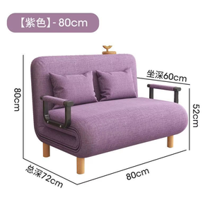 Sillón <span class=keywords><strong>Cama</strong></span> Plegable Doble de 2 Plazas con Ruedas <span class=keywords><strong>para</strong></span> Apartamento y Sala de Estar, Venta al por Mayor - Product Image 4