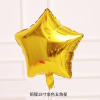 Nuevo globo de dibujos animados Sailor-Moon globo de una pieza Luffy para decoraciones de fiesta de cumpleaños de niños