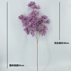 Artificial Hanging Flowers Silk Flower Arch Wedding <b>Ceiling</b> Decorations Outdoor Photography Props Home Decor Luxury Style - Product Image 2