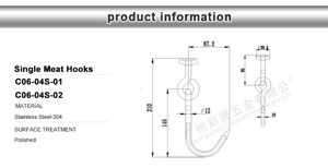 ตะขอสแตนเลส 304 คุณภาพสูง อุปกรณ์เสริมรถบรรทุกห้องเย็น ตะขอสแตนเลสแบบเดี่ยวสำหรับแขวนเนื้อสัตว์ - Product Image 5