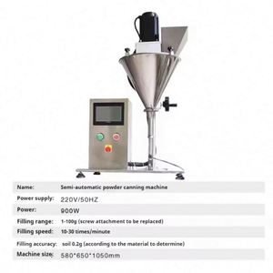 Distributeur automatique de farine de blé et de poudre de café pour bureau, machine de remplissage de poudre - Product Image 4