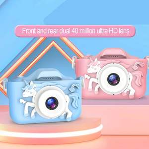 Cámara Digital Mini para Niños de 2.0 Pulgadas, Pantalla HD IPS, Función de Grabación de Ángulo Amplio de 180°, Fundas de Silicona - Regalo de Cumpleaños para Niños de 3 a 8 Años - Product Image 3