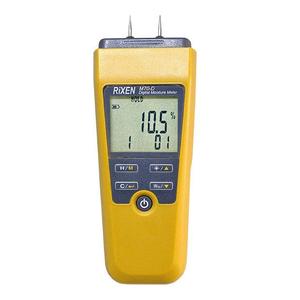 Portable pour le travail du bois M70-D Certifié CE - Product Image 1