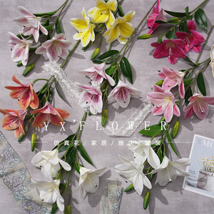 Bouquet de fleurs artificielles Yixuan Lily, arrangement floral en soie, décoration de mariage, décoration de salon - Product Image 1