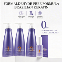 Traitement capillaire à la kératine sans formaldéhyde, système de lissage professionnel, utilisation en salon sécurisée, étiquette privée, approvisionnement OEM