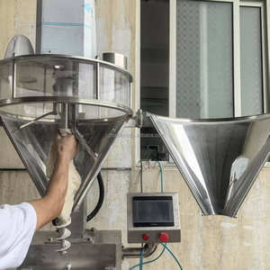 เครื่องบรรจุผงอัตโนมัติคุณภาพสูงสำหรับเครื่องบรรจุผงเครื่องเทศ แป้ง กาแฟ และสารเคมี - Product Image 3