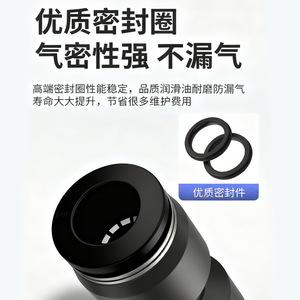 Li Guang Aerodynamics Pneumatic <b>Quick</b> <b>Connector</b> PU4 6 8 12 14 16mm PG Reducer Straight Through Hose Fitting - Product Image 4