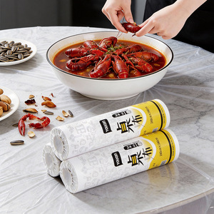 Youlin Disposable <b>Tablecloth</b> 260cmx200cm <b>Waterproof</b> For Home Wedding Picnic Use - Product Image 1