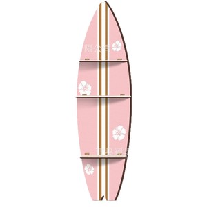 Estantes de pared de madera para tablas de surf, de 3 niveles, con franjas rosas y doradas, para decoración de la sala de estar - Product Image 5