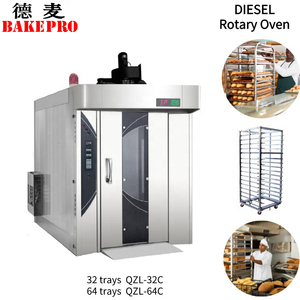 Suministro de horno dorado, línea de producción de pan árabe de convección rotativa, horno rotativo de pizza de precio competitivo de estilo caliente de China - Product Image 5