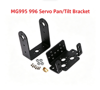 Support de servo MG995/996, pièce de connexion de servo, support de cardan, kit de robot mobile mécanique à deux degrés de liberté