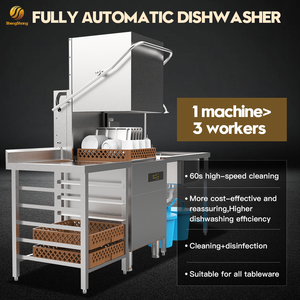 Giá nhà máy trực tiếp Máy rửa chén thương mại mới bằng thép không gỉ điện Thiết bị nhà bếp bán chạy cho nhà hàng - Product Image 4