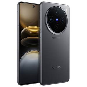 VI VO X100S Smartphone 5G Ultrafino de 7.8mm con Pantalla AMOLED 1.5K de 6.78 Pulgadas y 120Hz, Procesador Dimensity 9300+ Octa Core, Cámara Triple de 50MP, Batería de 5100mAh y Carga Rápida de 100W - Product Image 5
