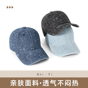 Baseball Cap Denim Black Cotton <b>Sunscreen</b> Breathable For Men Outdoor Sport - Product Image 3