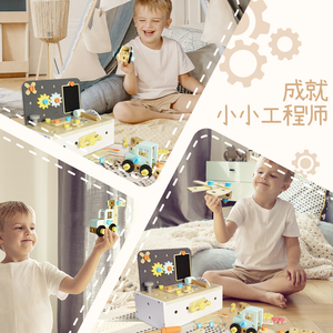 Banc de travail en bois pour enfants avec écrous et vis pour le bureau, jouet éducatif et divertissant - Product Image 4