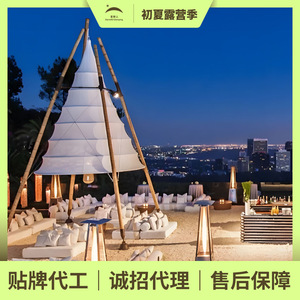 เต็นท์แคมป์ปิ้ง Starwild Glamping Trigone สำหรับ 6-8 คน ผ้า Oxford พื้นที่กว้างขวาง เต็นท์สำหรับตั้งแคมป์กลางแจ้งในฤดูร้อน - Product Image 5