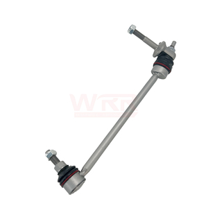 2533230217 2533231200 Barra Estabilizadora para Benz X253 GLC300, Barra Estabilizadora Delantera Derecha Confiable, Kit de Barra Antivuelco - Product Image 1