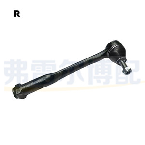 ปลายก้านพวงมาลัย 381767 ซ้าย สำหรับเปอโยต์ 2008 208 ซีตรอง C3 DS3 อะไหล่ทดแทน - Product Image 2
