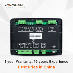 ตัวควบคุมเครื่องกำเนิดไฟฟ้า DSE6110 MKII 6120 โมดูลจอแสดงผลแผงควบคุมอุตสาหกรรม - Product Image 5